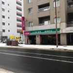 まいばすけっと(周辺)