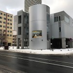 八軒まちづくりセンター(周辺)