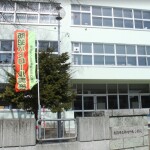 新川中央小学校(周辺)