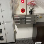 共用部メールボックス