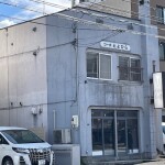 コーポとよひら 102号室 コーポとよひら 102号室