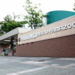 円山動物園(周辺)
