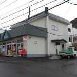 円山西町簡易郵便局(周辺)