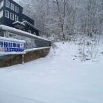 近隣確保済み(駐車場)