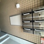 共用部 メールボックス 共用部 メールボックス
