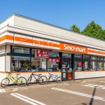 セイコーマート(周辺) セイコーマート(周辺)