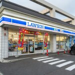 ローソン(周辺) ローソン(周辺)