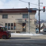 澄川郵便局(周辺)