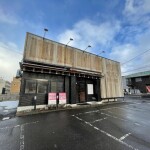 道道に面した好立地(外観)