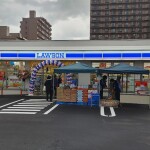ローソン(周辺) ローソン(周辺)