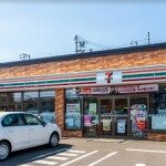 セブンイレブン