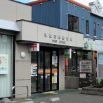 石山郵便局(周辺)