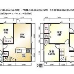 ３・７・９号棟間取り(間取)