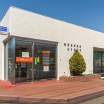 北門信用金庫(周辺)