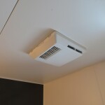 天井には物干しスペースあり(浴室) 天井には物干しスペースあり(浴室)