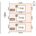 配置図(区画図) 配置図(区画図)
